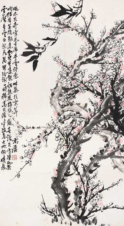 郭味蕖 梅 立轴